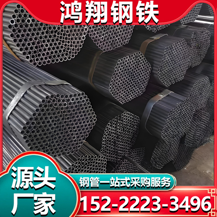 小口径吹氧管 12*2吹氧焊管 耐高温耐火涂层钢管