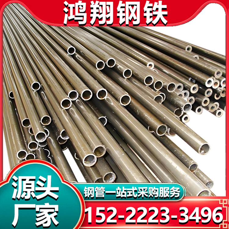 涂层吹氧管 耐高温吹氧焊管 Q195B吹氧钢管 加工定制