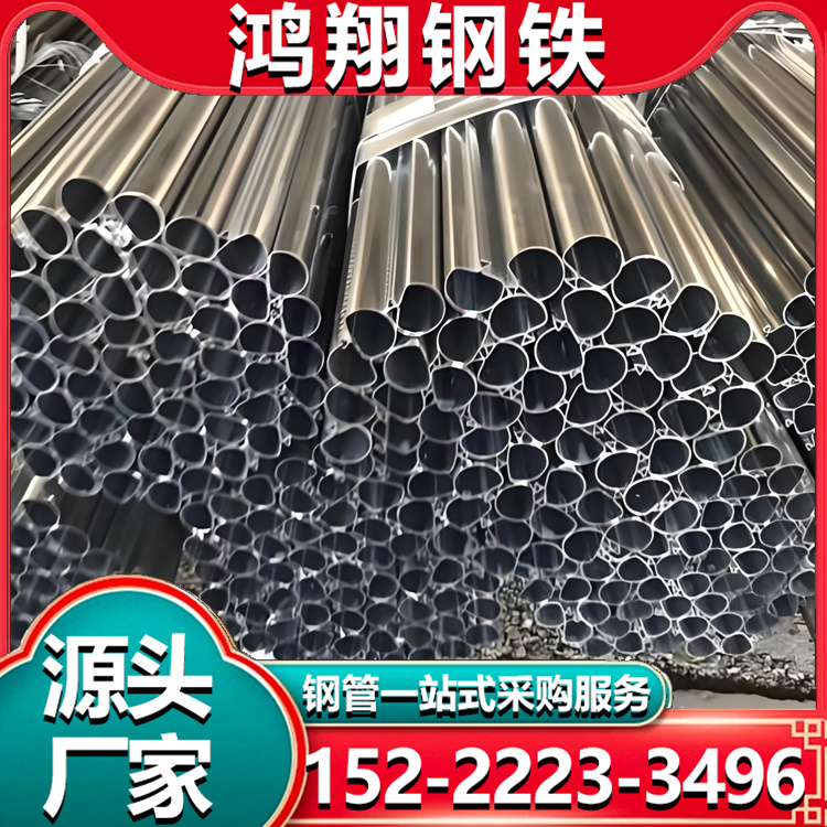 厚壁吹氧管厂家 材质优良 经久耐用 耐高温 抗磨损