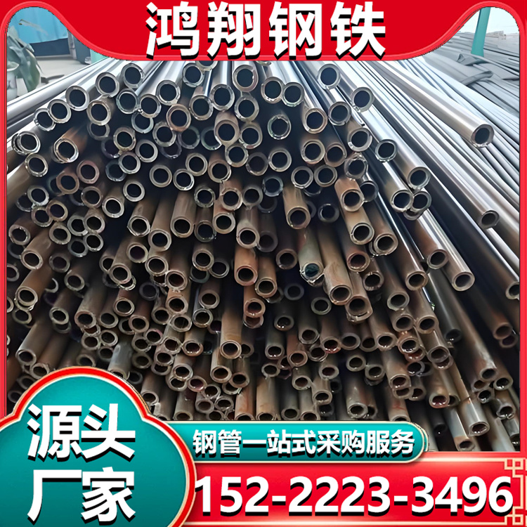 吹氧焊管 焊接吹氧管 电石厂用 10*1 8*1.5 来图订制