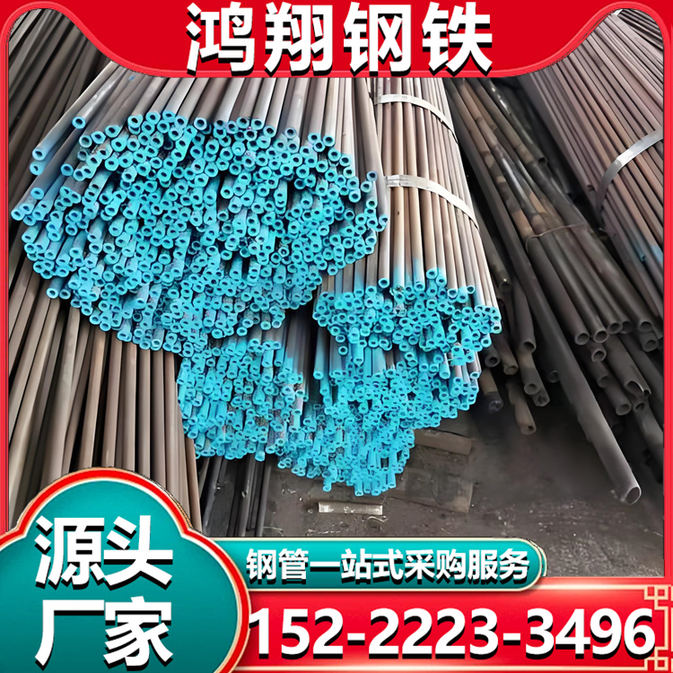 现货精密管45#12*2小口径吹氧管 冷拔焊管 精密光亮管