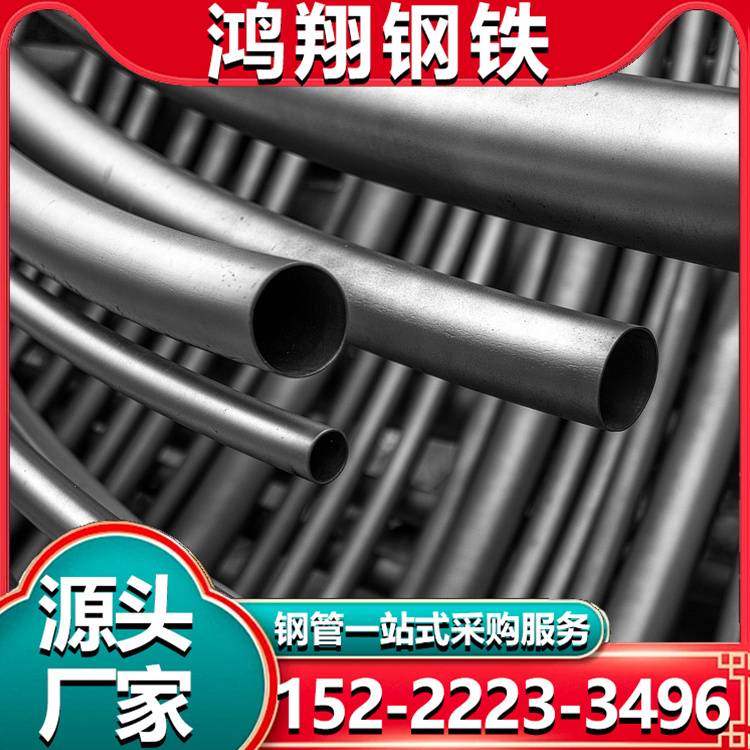 直缝管 小口径吹氧管 耐火涂层吹氧钢管 可耐火热 支持定制