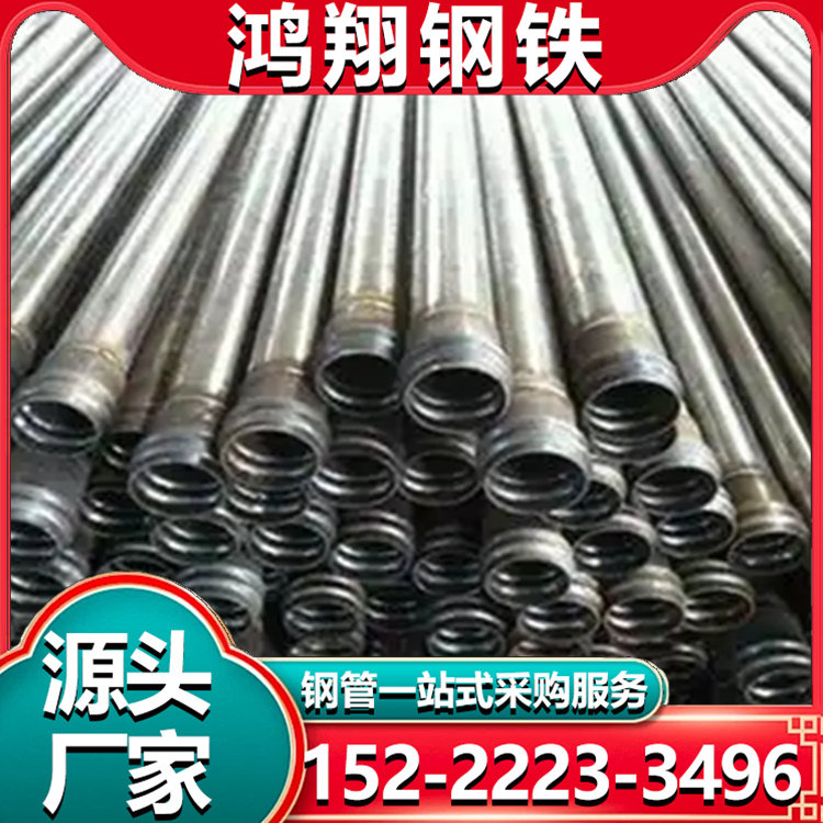 钳压式声测管 桩基检测用超声波探测管 Q235B材质密封性强