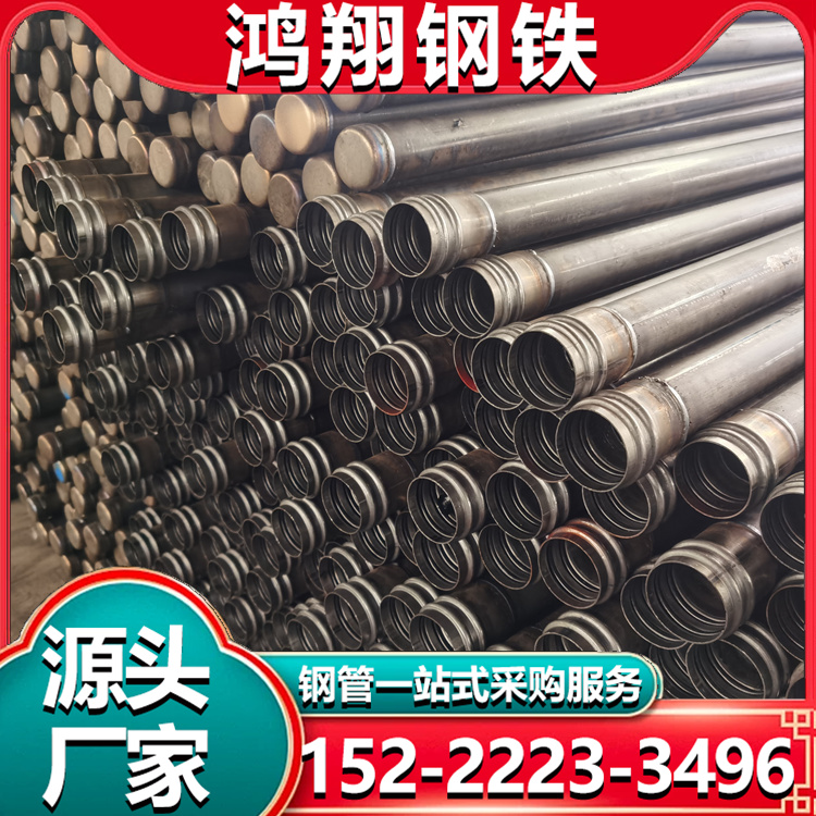 吸气式 极早期 空气采样管ABS/PVC-U25mm烟雾探测管道