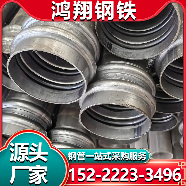 地质跟管 DZ40 DZ50 R780岩心钻探用无缝管 探测管 防水防渗