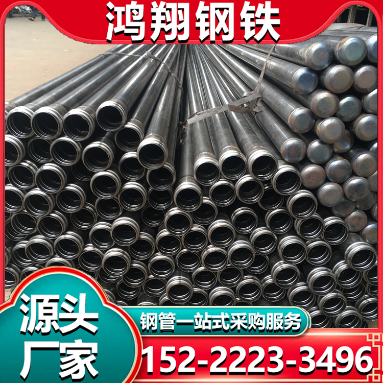 直径70mm测斜管 铁路深基坑探测管 使用时间长 不易坏 可定制加工