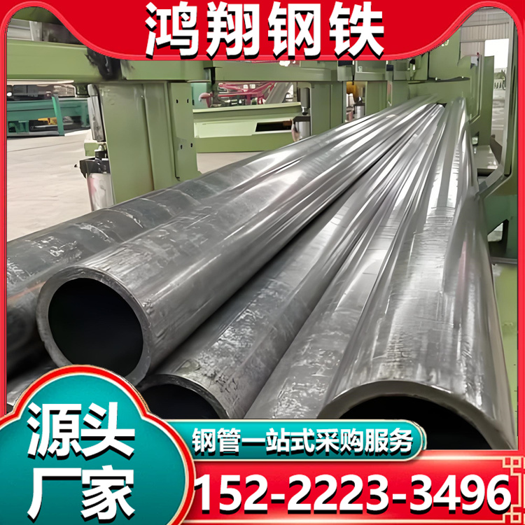 345b精密轴承管73*5无缝空心圆管 机械加工等领域 来图定制