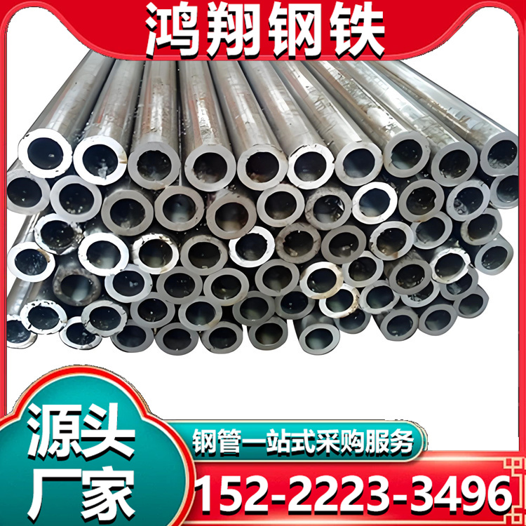 A333gr3轴承管 耐高温耐腐蚀可切割零售 支持加工定制