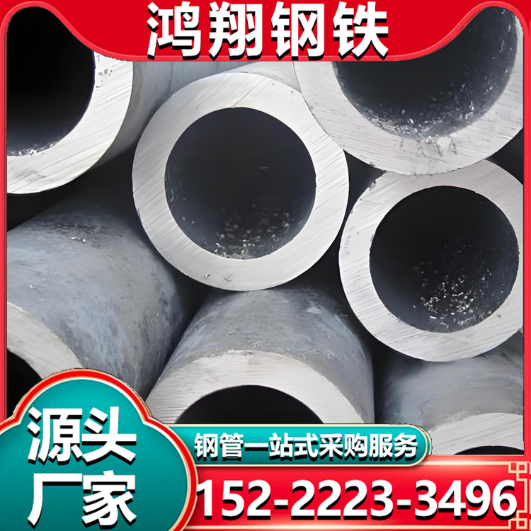 4Cr13离心铸造钢管 轴承管 耐高温1250℃ 支持定制