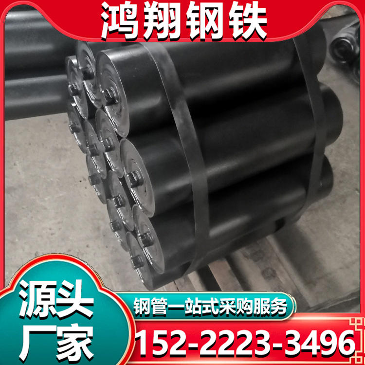螺旋焊管 426托辊管 镀锌拉弯加工 耐腐蚀强 支持加工定制