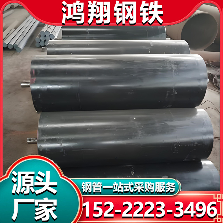 皮带机用托辊管 托辊轴 密封轴承座 梳型隔离套 支持定制