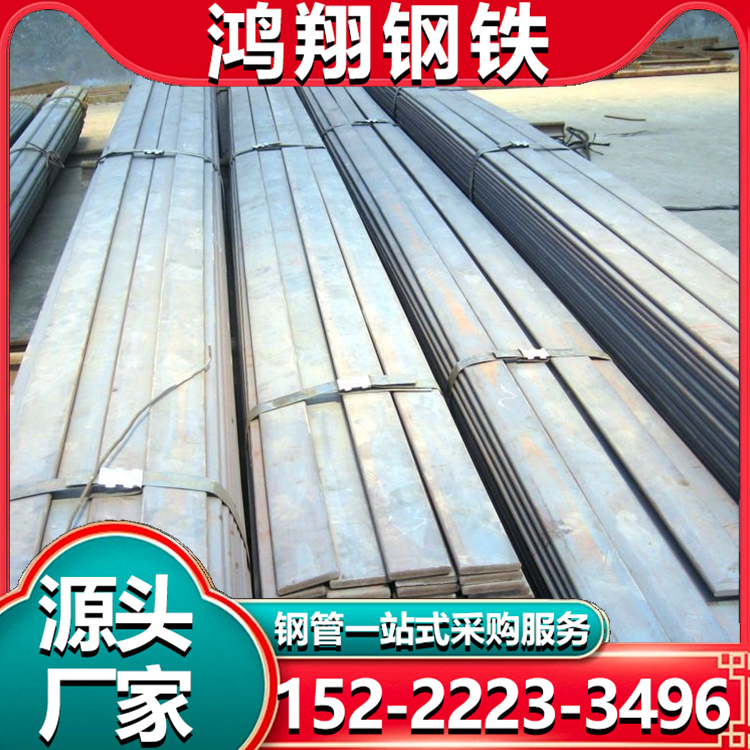 Q235镀锌扁钢 25*4接地热镀锌扁铁40*4热浸锌扁条