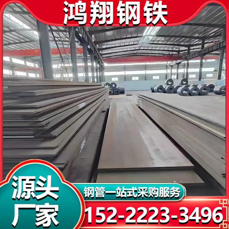 304不锈钢板 冷轧钢板 拉丝 磨砂 定尺开平