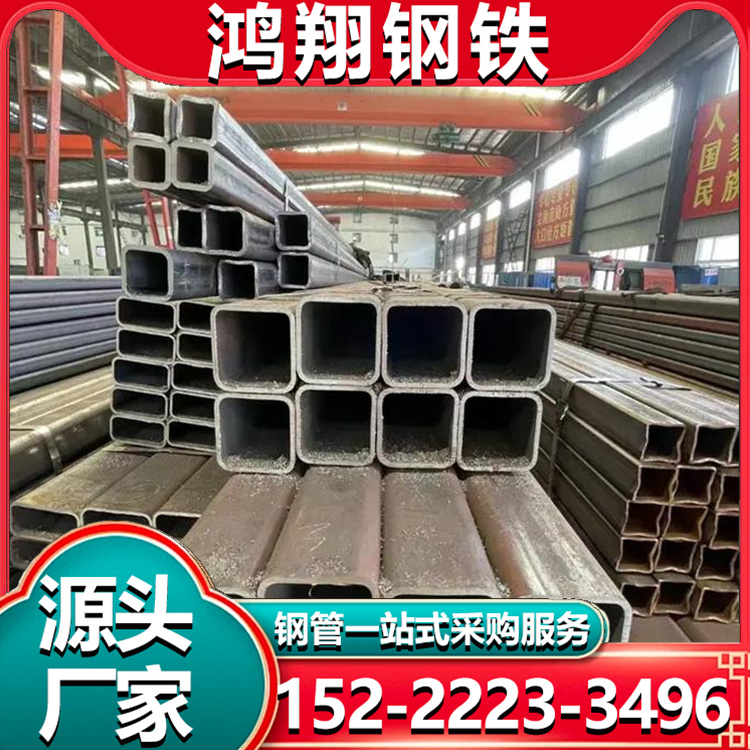 Q235B方管加工 钢管加工 光亮矩形管 机床设备用 加工切割