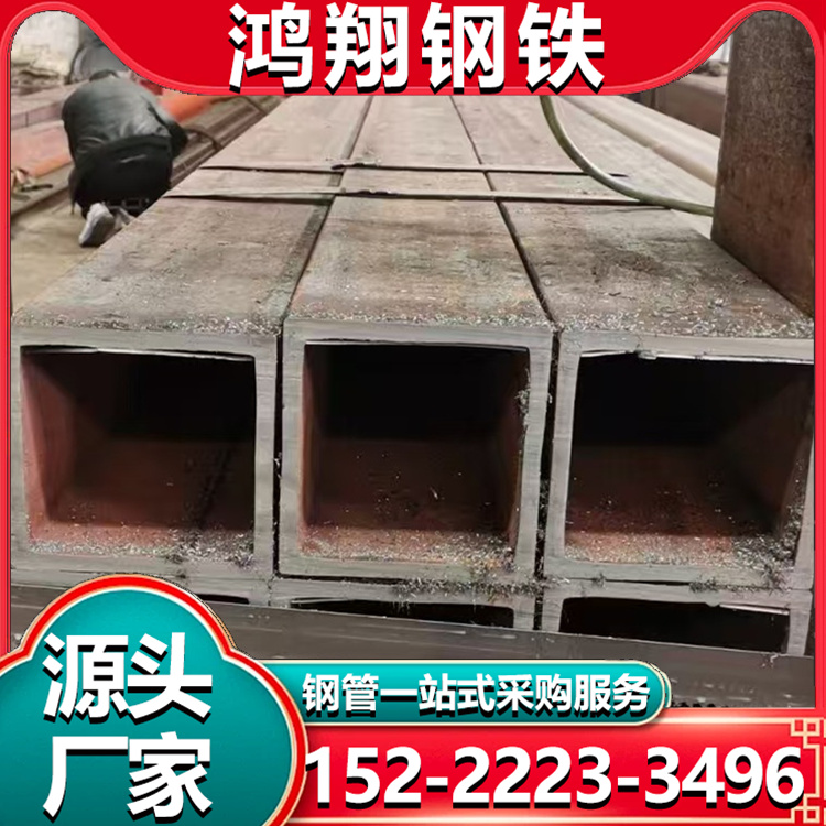 Q355E无缝方管加工 输送支架用 40*4.0 直接发 切割定尺定制