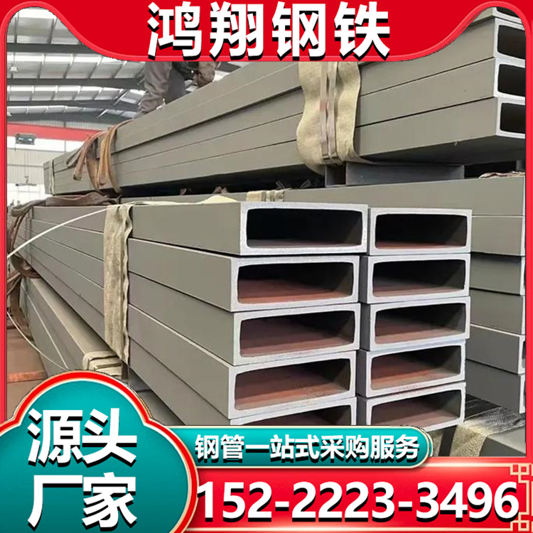 建筑工程用Q235 镀锌方矩管 钢结构工程方管加工 厂家定制