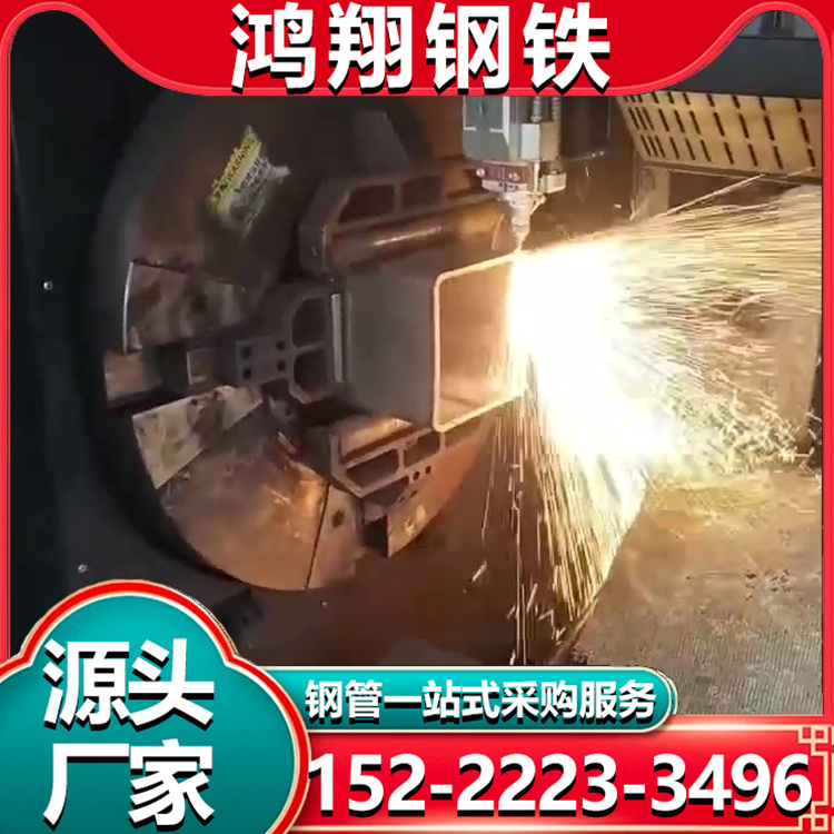 Q235耐候方管加工 SPA-H方矩管折弯 Q355耐候卷定制镀锌矩形管