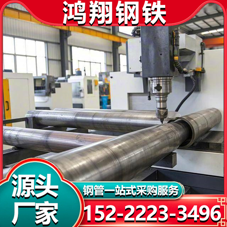 机械钢管加工 连轧无缝管 无缝钢管 无缝连接 可按需定制