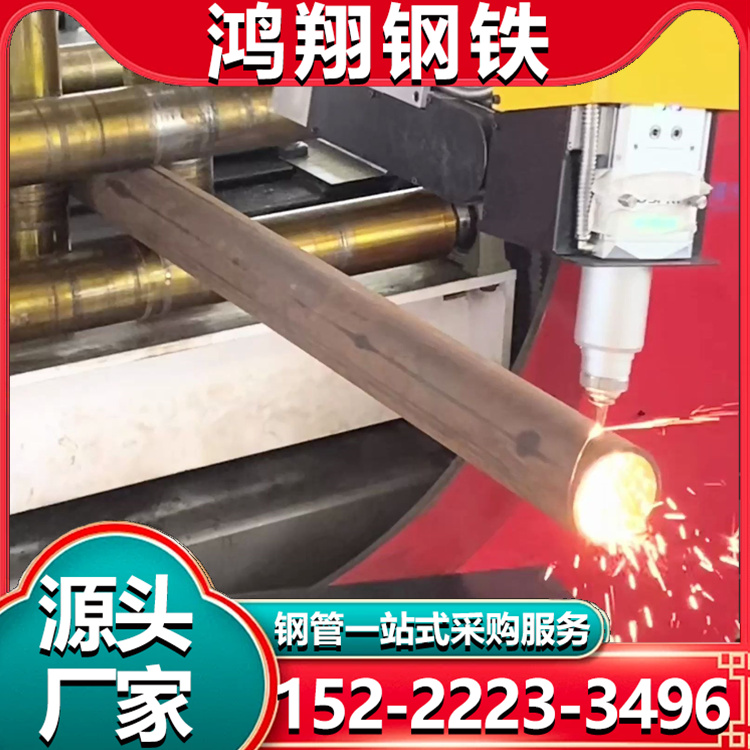 冷拔无缝方管 热镀锌方矩钢管 精密矩形管 钢管加工 可按需定制