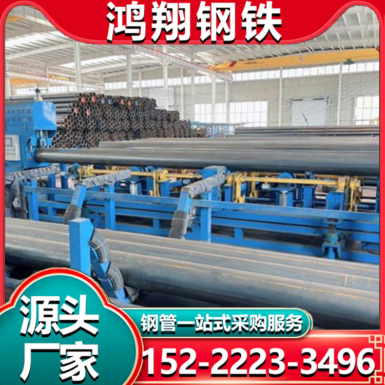 精密钢管加工 锅炉厂可用 专业钢厂家 机械定制 精 密无缝钢