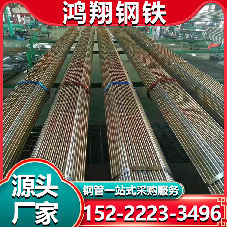 镀锌大棚管 种植棚建造 耐腐蚀高强度 多作业环境