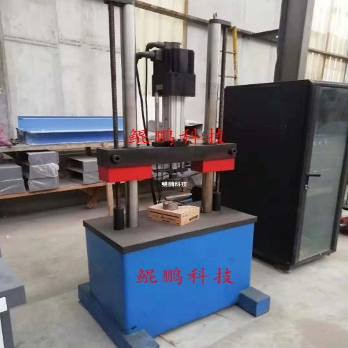 电动疲劳试验机（减震器等）