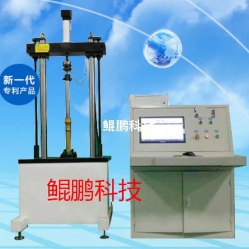 电子式减震器试验机厂家