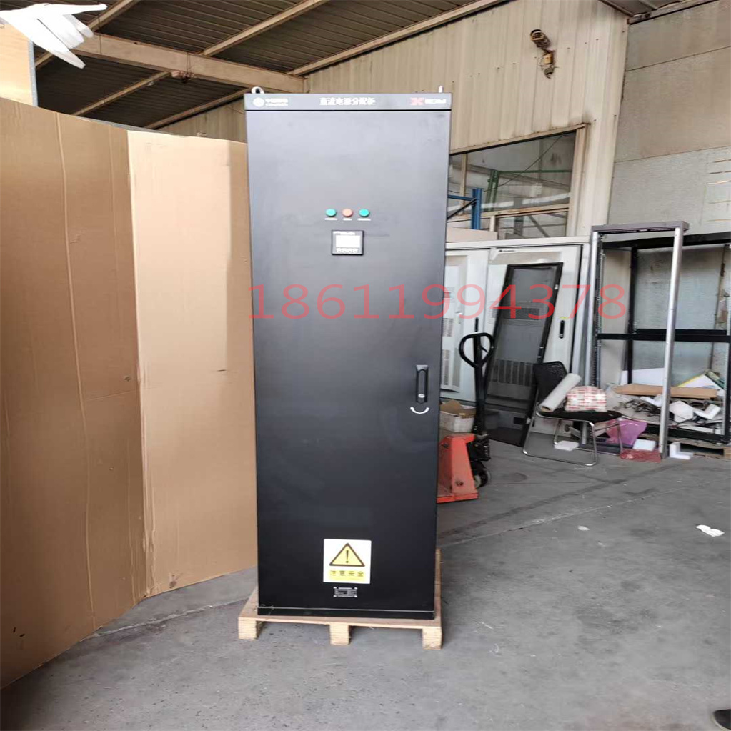 深圳科信 直流48V500A列头机柜  全新原包  需要联系  两路  主备56路   600*600*2200