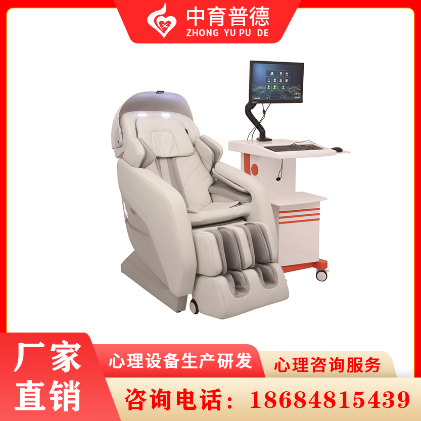 体感放松减压舱价格详情咨询