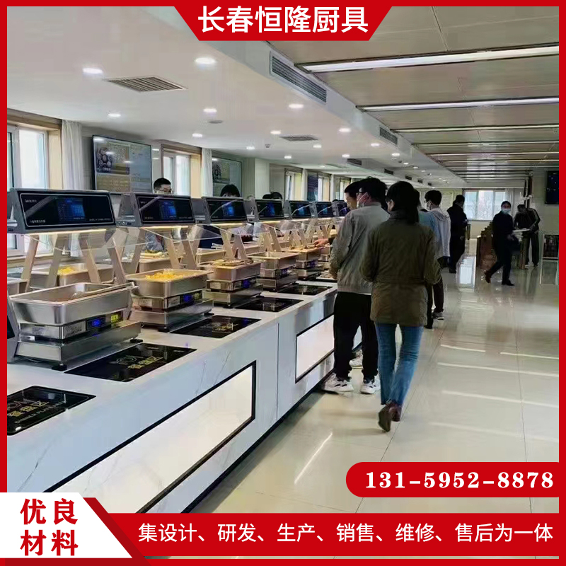 学校食堂厨房设备13159528878