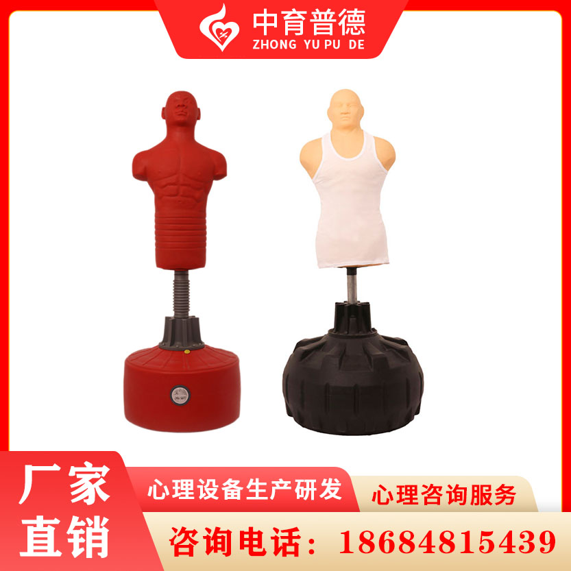 仿真宣泄人详情价格咨询