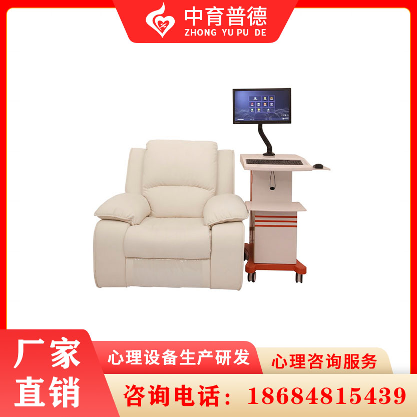 音乐放松椅的价格详情咨询