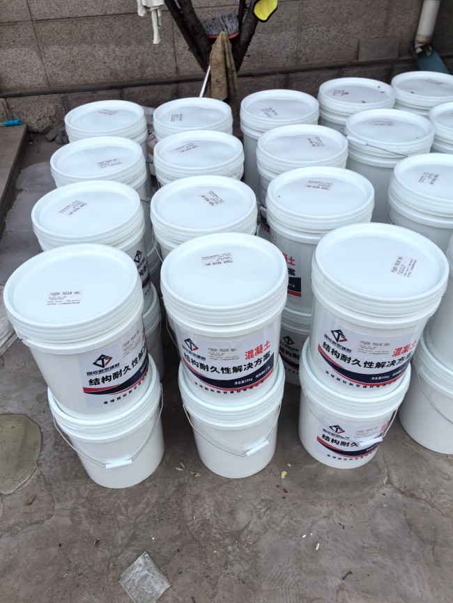 固砼 混凝土界面剂厂家 起砂处理剂 粘合剂 粘接好 现货出售