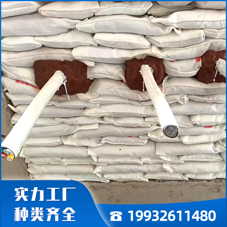 防火包 耐高温电线电缆阻火包 250型400型720型阻火包 电缆桥架防火包现货供应