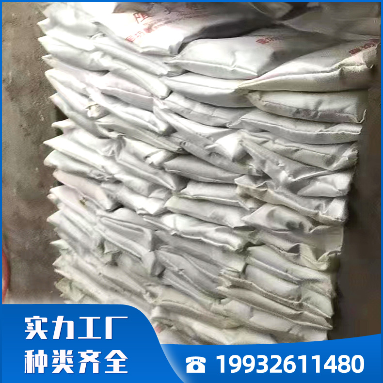 电缆阻火包 耐火膨胀型电力封堵防火包  电缆沟槽施工用防火包 防火封堵包防火堵烟