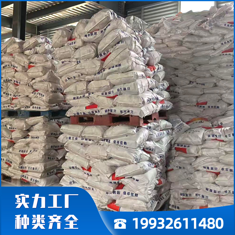 鹏超 阻火包 防火包 电缆竖井桥架阻火包 膨胀型防火包 支持定制 品类齐全