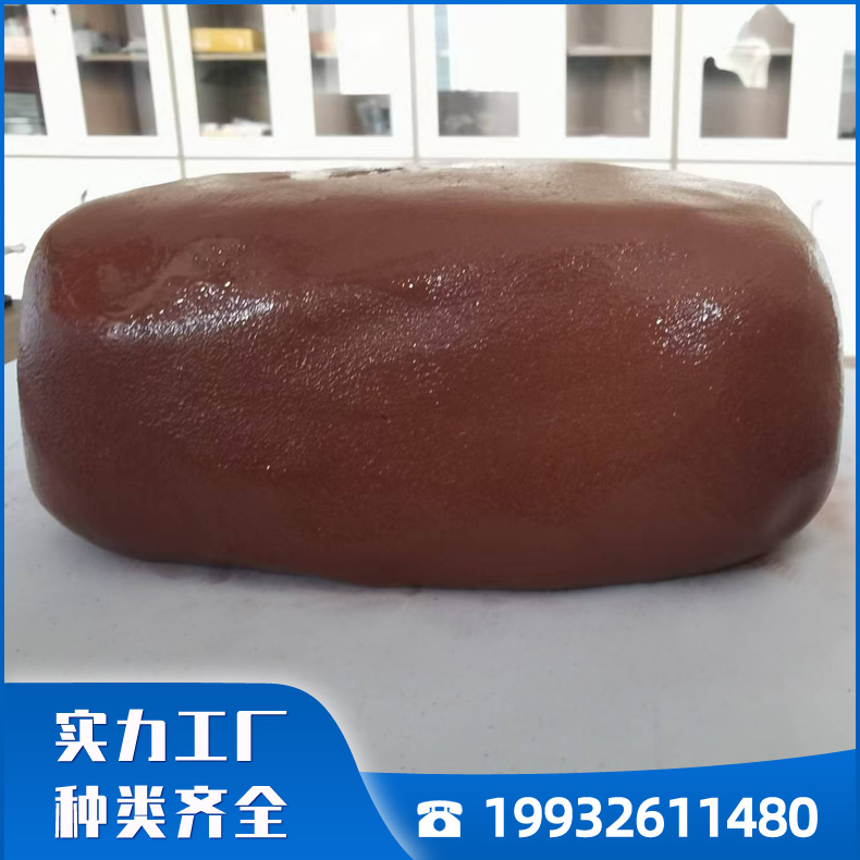 防火堵料 柔性有机堵料 防爆堵泥 防火泥 防火封堵泥施工方便