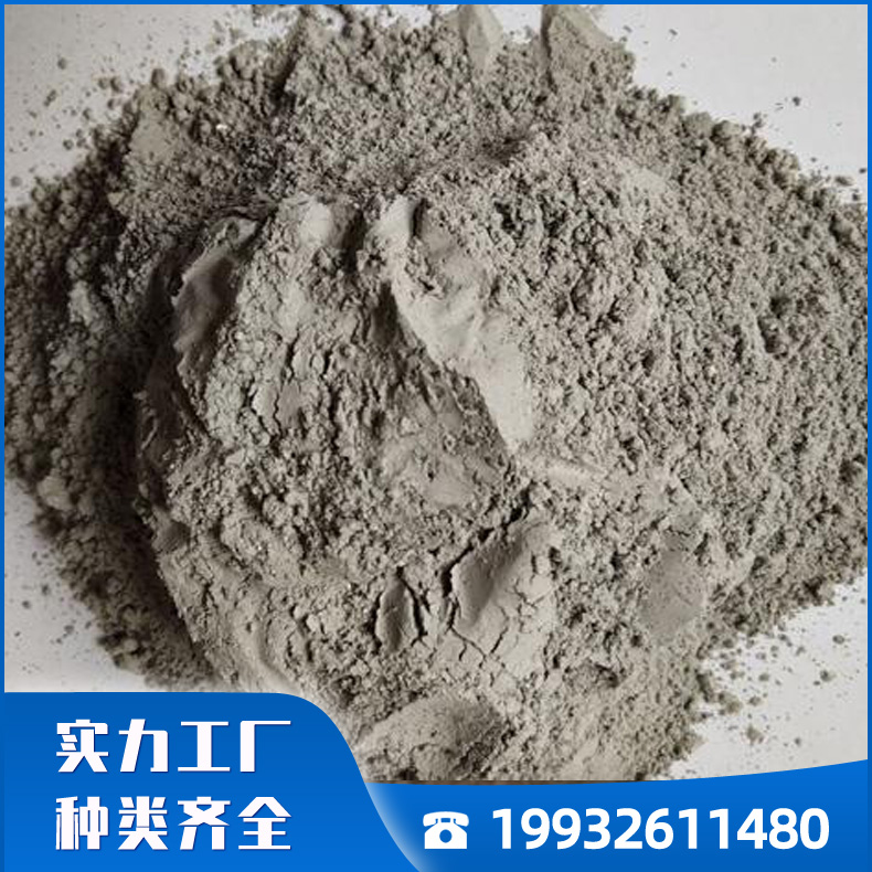 无机防火堵料  无机堵料阻火隔烟 防火堵料用于冶金建筑施工 防火封堵材料耐火时间长