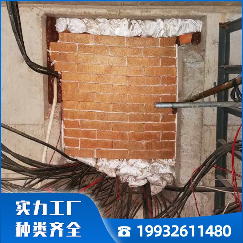 阻火模块 耐火砖 阻火模块耐高温 无机蛭石封堵砖 防火材材料类型多样 厂家供应