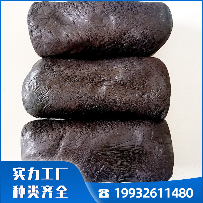 鹏超 防爆胶泥 国标防爆防火泥 密封绝缘防火胶泥 货源充足