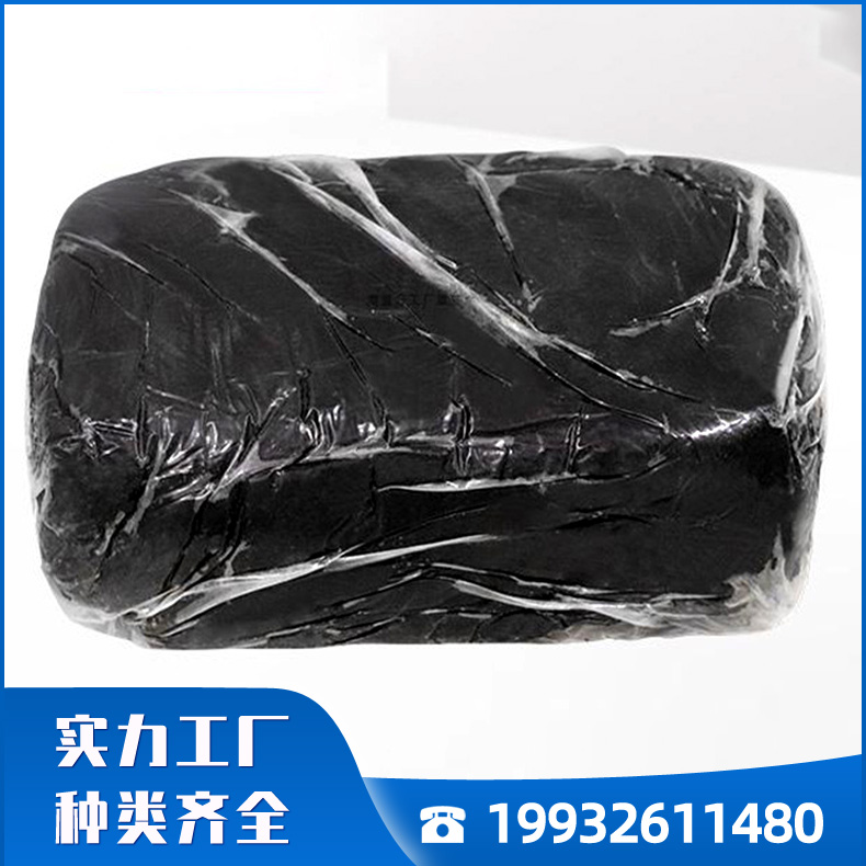 矿用绝缘防爆胶泥 耐腐蚀性能强 高耐火柔性防火堵料 大量供应