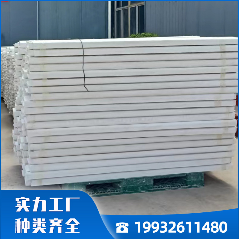 无机防火槽盒 电缆桥架槽盒 阻燃耐高温 防火电缆槽盒厂家供应