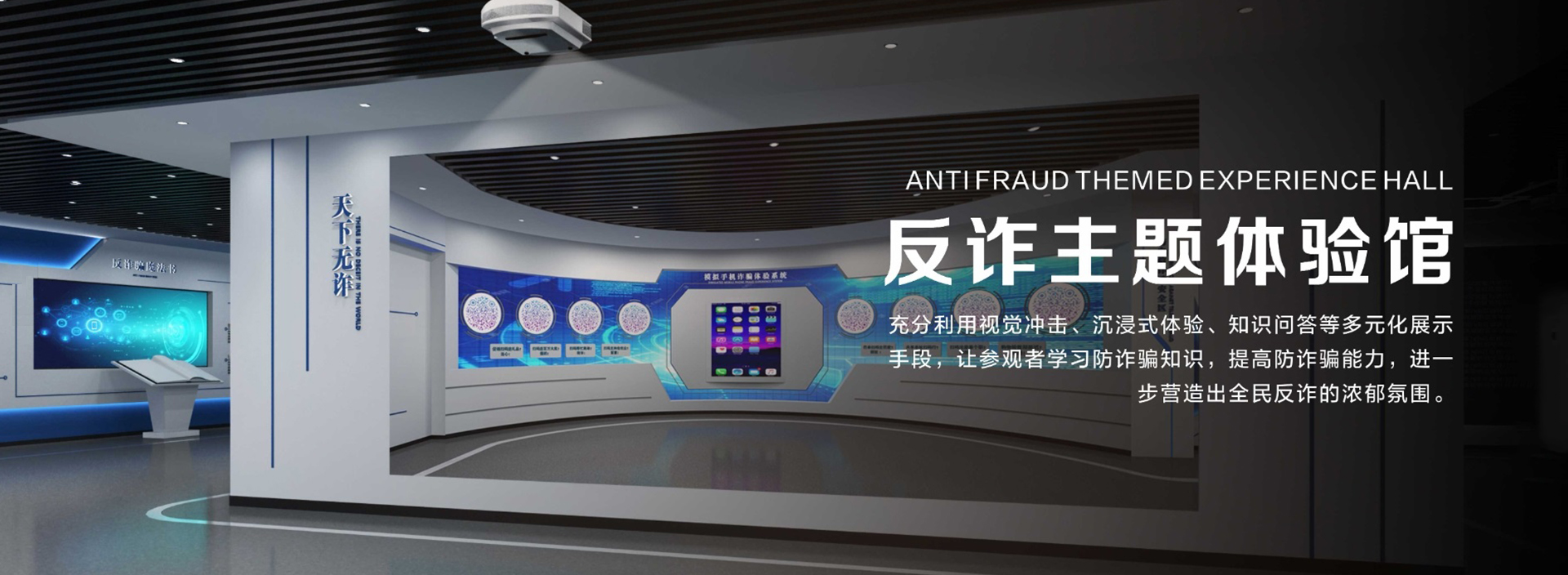 上海深感数字科技有限公司