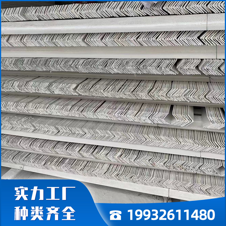 鹏超电缆桥架 防火电缆桥架 电缆槽盒 种类齐全 质量可靠