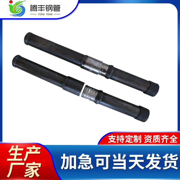 腾丰钢管 承插式声测管 厚度0.7-3.5厘米