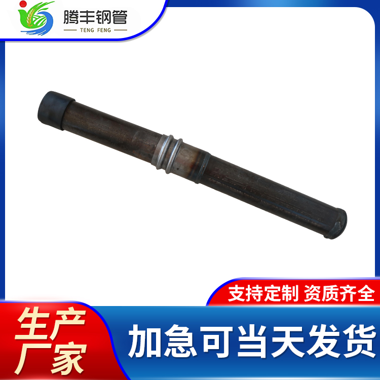腾丰钢管 套筒式声测管可定尺4米以上