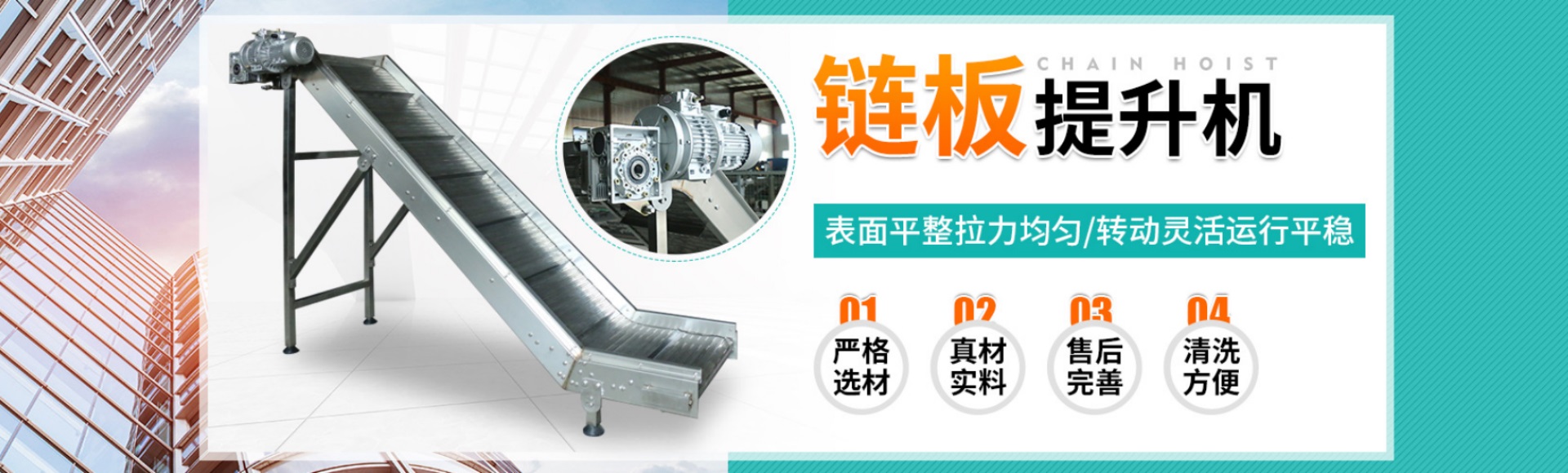 宁津县昊泽机械加工厂