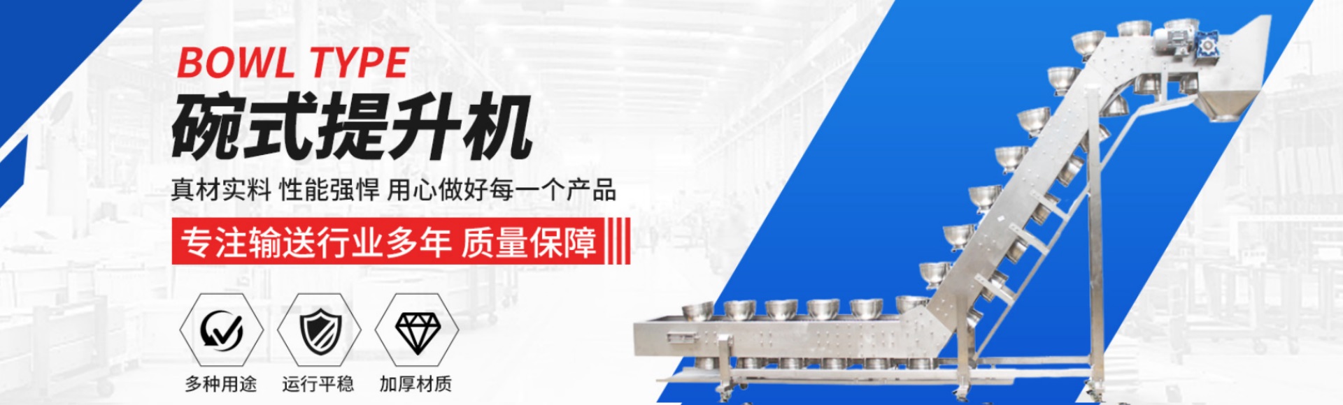 宁津县昊泽机械加工厂