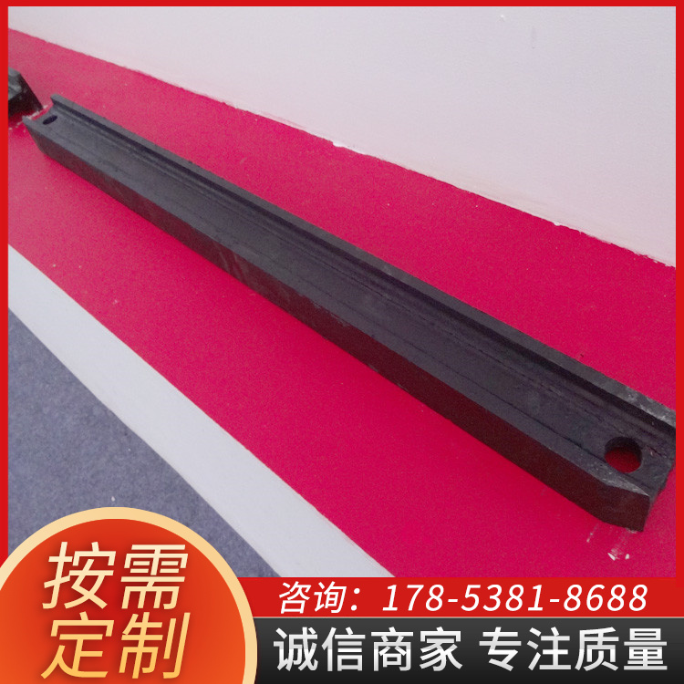 锻造工业输送机刮板 提升机料斗 吊索具链钩 按需定制