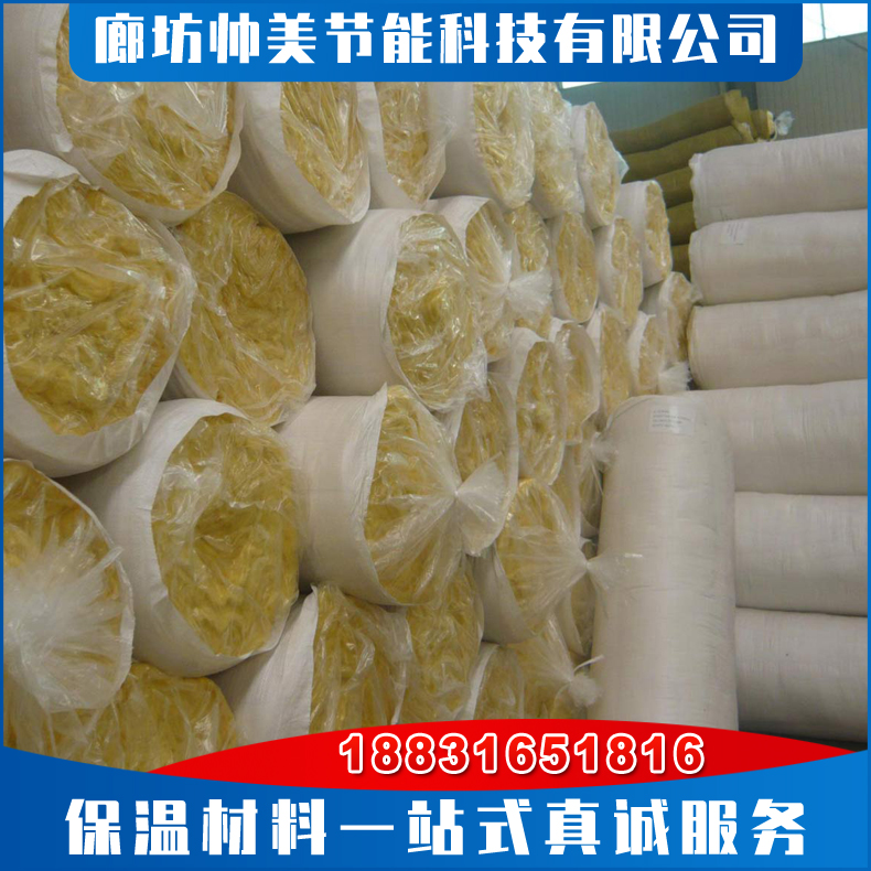 大棚保温棉 屋面防火玻璃棉毡 超细锡箔纸离心玻璃纤维板毡 大棚养殖玻璃棉 柔软度高易安装